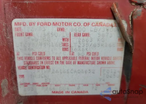 1984 Ford F250 из США, поврежденный, VIN 2FTHF2616ECA06852